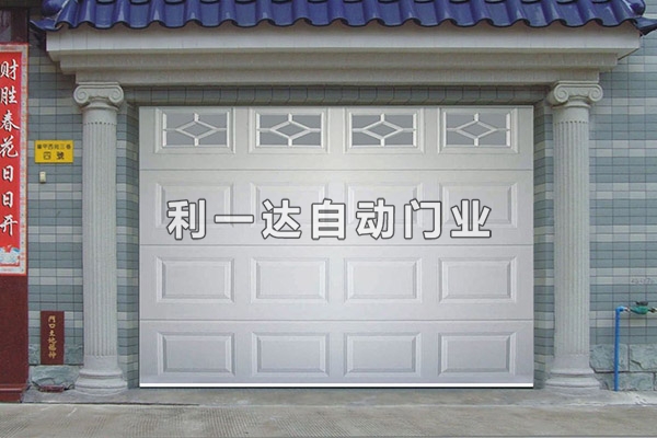 遥控车库门厂家