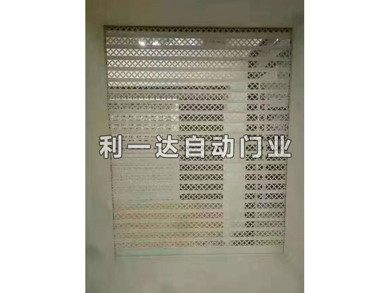 冲孔铝合金自动门